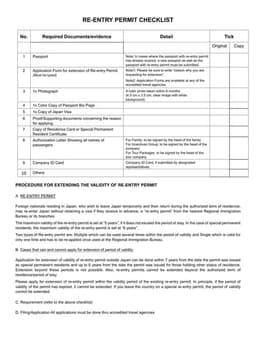 Re-entry Permit Extension Checklist form preview